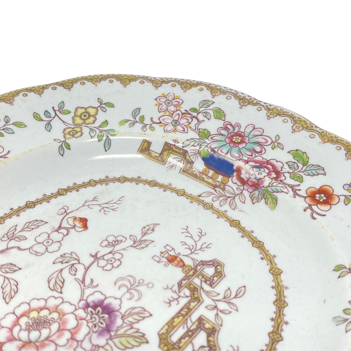 Ashworth Bros. Hanley Golden Chinoiserie Ironstone 10.5" Tray