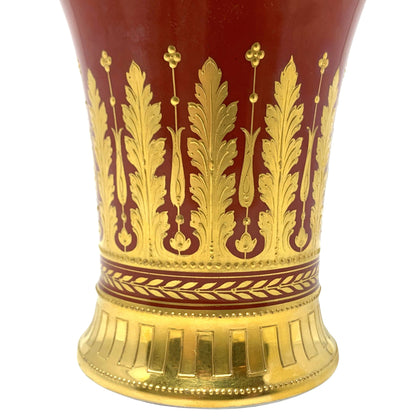 Dresden Gold-Encrusted Flared Vase