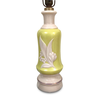 Aladdin Alacite Lily of the Valley Lamp