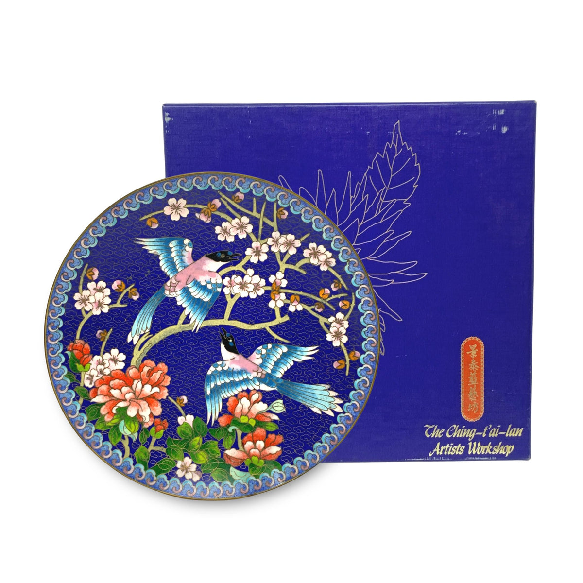 Ching-t'ai-Ian Artist Workshop "Azure-Winged Magpie" Cloisonné Plate