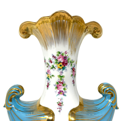 Antique Victorian Old Paris Vase