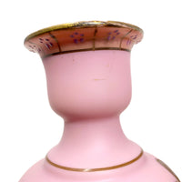 Antique Pink Satin Art Glass Vases (Pair)