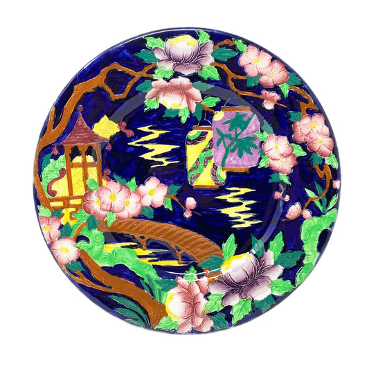 English Majolica "Japanese Lanterns" 11" Decorative Plate