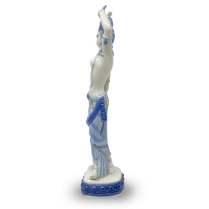 Lladro #1924 Hindu Dancer RARE Retired Figurine